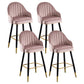 Scandinavian Restaurant Armed Stool Matte Finish Velvet Barstool Cameo Brown Set of 4 Clearhalo 'Bar Furniture' 'Bar Stools' 'bar_stools' 'Furniture' 'furniture_bar_stools' 'Kitchen & Dining Furniture' 4876077