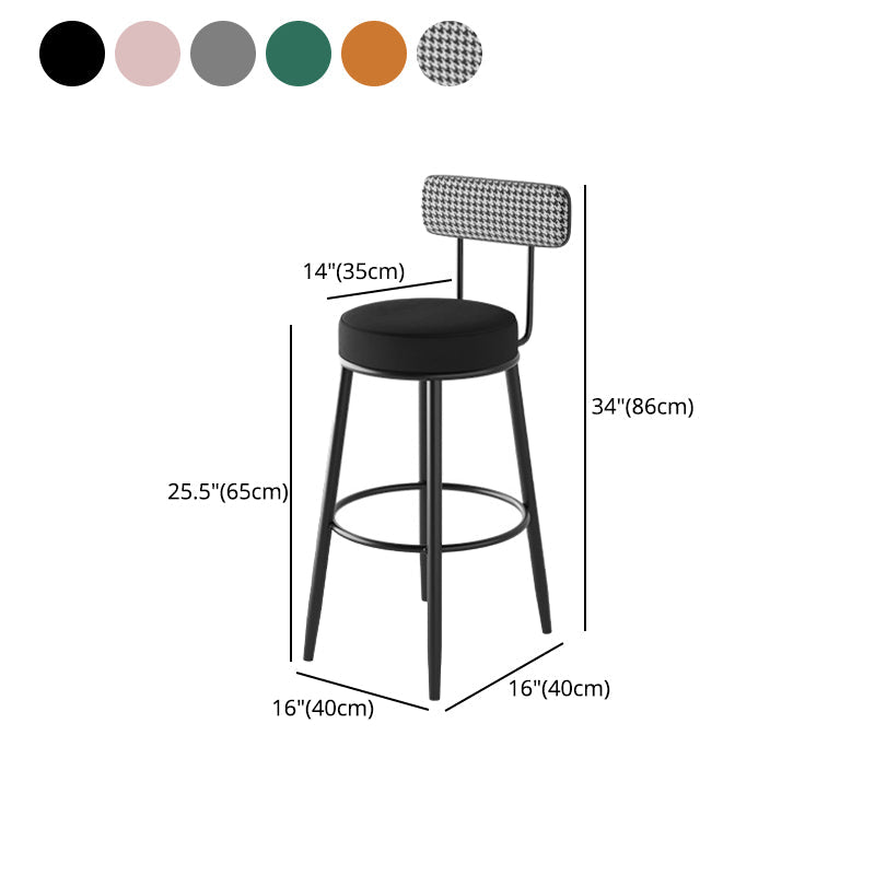 Scandinavian Matte Finish Velvet Counter Stool Footrest Coffee Shop Barstool Clearhalo 'Bar Furniture' 'Bar Stools' 'bar_stools' 'Furniture' 'furniture_bar_stools' 'Kitchen & Dining Furniture' 4876188
