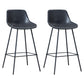 Contemporary Footrest Restaurant Stool Matte Finish Leather Barstool Dark Gray 2 Piece Set Clearhalo 'Bar Furniture' 'Bar Stools' 'bar_stools' 'furn' 'furn_bar_stools' 'Furniture' 'furniture_bar_stools' 'Kitchen & Dining Furniture' 4876191