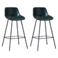 Contemporary Footrest Restaurant Stool Matte Finish Leather Barstool Blackish Green 2 Piece Set Clearhalo 'Bar Furniture' 'Bar Stools' 'bar_stools' 'furn' 'furn_bar_stools' 'Furniture' 'furniture_bar_stools' 'Kitchen & Dining Furniture' 4876198