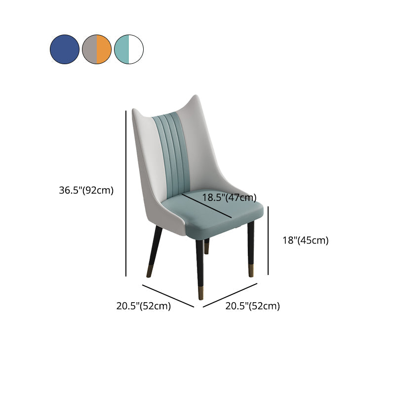 Nordic Style Leather Dining Chairs Armless Solid Back Chair for Home Clearhalo 'Dining Chairs' 'Dining Tables & Seating' 'dining_chair' 'furn' 'furn_dining_chair' 'Furniture' 'furniture_dining_chair' 'Kitchen & Dining Furniture' 4877078