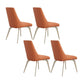 Modern Dining Chair Armless Chairs with Metal Legs for Kitchen Orange 4 Piece Set Clearhalo 'Dining Chairs' 'Dining Tables & Seating' 'dining_chair' 'furn' 'furn_dining_chair' 'Furniture' 'furniture_dining_chair' 'Kitchen & Dining Furniture' 4877089