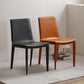 Modern Design Armless Solid Back Chair Leather Dining Chairs for Home Use Clearhalo 'Dining Chairs' 'Dining Tables & Seating' 'dining_chair' 'furn' 'furn_dining_chair' 'Furniture' 'furniture_dining_chair' 'Kitchen & Dining Furniture' 4877118