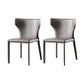 Contemporary Leather Dining Chair Wingback Side Armless Chair for Home Use Grey 2 Piece Set Clearhalo 'Dining Chairs' 'Dining Tables & Seating' 'dining_chair' 'furn' 'furn_dining_chair' 'Furniture' 'furniture_dining_chair' 'Kitchen & Dining Furniture' 4877130