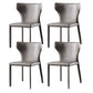 Contemporary Leather Dining Chair Wingback Side Armless Chair for Home Use Grey 4 Piece Set Clearhalo 'Dining Chairs' 'Dining Tables & Seating' 'dining_chair' 'furn' 'furn_dining_chair' 'Furniture' 'furniture_dining_chair' 'Kitchen & Dining Furniture' 4877132
