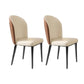 Nordic Glam Style Chair Dining Armless Metal Chairs for Kitchen Orange 2 Piece Set Clearhalo 'Dining Chairs' 'Dining Tables & Seating' 'dining_chair' 'furn' 'furn_dining_chair' 'Furniture' 'furniture_dining_chair' 'Kitchen & Dining Furniture' 4877174