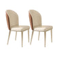 Nordic Glam Style Chair Dining Armless Metal Chairs for Kitchen Beige Orange 2 Piece Set Clearhalo 'Dining Chairs' 'Dining Tables & Seating' 'dining_chair' 'furn' 'furn_dining_chair' 'Furniture' 'furniture_dining_chair' 'Kitchen & Dining Furniture' 4877186