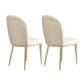 Nordic Glam Style Chair Dining Armless Metal Chairs for Kitchen Off-White 2 Piece Set Clearhalo 'Dining Chairs' 'Dining Tables & Seating' 'dining_chair' 'furn' 'furn_dining_chair' 'Furniture' 'furniture_dining_chair' 'Kitchen & Dining Furniture' 4877193