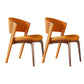 Contemporary Style Open Back Chair Dining Armless Metal Chairs for Kitchen Orange 2 Piece Set Pink Clearhalo 'Dining Chairs' 'Dining Tables & Seating' 'dining_chair' 'furn' 'furn_dining_chair' 'Furniture' 'furniture_dining_chair' 'Kitchen & Dining Furniture' 4877226