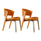 Contemporary Style Open Back Chair Dining Armless Metal Chairs for Kitchen Orange 2 Piece Set Brass Gold Clearhalo 'Dining Chairs' 'Dining Tables & Seating' 'dining_chair' 'furn' 'furn_dining_chair' 'Furniture' 'furniture_dining_chair' 'Kitchen & Dining Furniture' 4877229