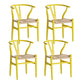 Contemporary Style Chair Dining Armless Wooden Chairs for Kitchen Lemon Yellow 4 Piece Set Clearhalo 'Dining Chairs' 'Dining Tables & Seating' 'dining_chair' 'furn' 'furn_dining_chair' 'Furniture' 'furniture_dining_chair' 'Kitchen & Dining Furniture' 4877267