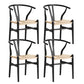 Contemporary Style Chair Dining Armless Wooden Chairs for Kitchen Black 4 Piece Set Clearhalo 'Dining Chairs' 'Dining Tables & Seating' 'dining_chair' 'furn' 'furn_dining_chair' 'Furniture' 'furniture_dining_chair' 'Kitchen & Dining Furniture' 4877273
