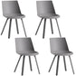 Contemporary Style Chair Dining Armless Chairs for Kitchen with Plastic Legs Grey 4 Piece Set Clearhalo 'Dining Chairs' 'Dining Tables & Seating' 'dining_chair' 'furn' 'furn_dining_chair' 'Furniture' 'furniture_dining_chair' 'Kitchen & Dining Furniture' 4877323