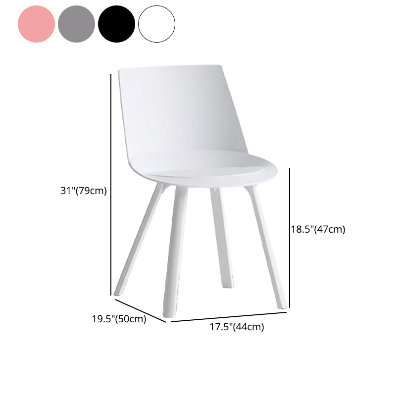 Contemporary Style Chair Dining Armless Chairs for Kitchen with Plastic Legs Clearhalo 'Dining Chairs' 'Dining Tables & Seating' 'dining_chair' 'furn' 'furn_dining_chair' 'Furniture' 'furniture_dining_chair' 'Kitchen & Dining Furniture' 4877347