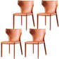 Contemporary Leather Dining Chair Armless Wingback Side Chair Orange 4 Piece Set Clearhalo 'Dining Chairs' 'Dining Tables & Seating' 'dining_chair' 'furn' 'furn_dining_chair' 'Furniture' 'furniture_dining_chair' 'Kitchen & Dining Furniture' 4877394