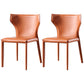 Contemporary Leather Dining Chair Armless Wingback Side Chair Orange 2 Piece Set Clearhalo 'Dining Chairs' 'Dining Tables & Seating' 'dining_chair' 'furn' 'furn_dining_chair' 'Furniture' 'furniture_dining_chair' 'Kitchen & Dining Furniture' 4877398
