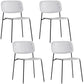 Industrial Style Metal Chair Dining Open Back Armless Chairs for Kitchen Grey 4 Piece Set Clearhalo 'Dining Chairs' 'Dining Tables & Seating' 'dining_chair' 'furn' 'furn_dining_chair' 'Furniture' 'furniture_dining_chair' 'Kitchen & Dining Furniture' 4877404