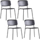 Industrial Style Metal Chair Dining Open Back Armless Chairs for Kitchen Black 4 Piece Set Clearhalo 'Dining Chairs' 'Dining Tables & Seating' 'dining_chair' 'furn' 'furn_dining_chair' 'Furniture' 'furniture_dining_chair' 'Kitchen & Dining Furniture' 4877410