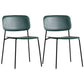 Industrial Style Metal Chair Dining Open Back Armless Chairs for Kitchen Green 2 Piece Set Clearhalo 'Dining Chairs' 'Dining Tables & Seating' 'dining_chair' 'furn' 'furn_dining_chair' 'Furniture' 'furniture_dining_chair' 'Kitchen & Dining Furniture' 4877419