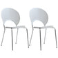 Industrial Style Metal Chair Dining Armless Open Back Chairs for Kitchen White 2 Piece Set Clearhalo 'Dining Chairs' 'Dining Tables & Seating' 'dining_chair' 'furn' 'furn_dining_chair' 'Furniture' 'furniture_dining_chair' 'Kitchen & Dining Furniture' 4877494