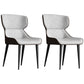 Modern Design Faux Leather Dining Chairs Wingback Parsons Chair Light Gray 2 Piece Set Clearhalo 'Dining Chairs' 'Dining Tables & Seating' 'dining_chair' 'furn' 'furn_dining_chair' 'Furniture' 'furniture_dining_chair' 'Kitchen & Dining Furniture' 4877504