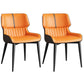 Modern Design Faux Leather Dining Chairs Wingback Parsons Chair Orange 2 Piece Set Clearhalo 'Dining Chairs' 'Dining Tables & Seating' 'dining_chair' 'furn' 'furn_dining_chair' 'Furniture' 'furniture_dining_chair' 'Kitchen & Dining Furniture' 4877508