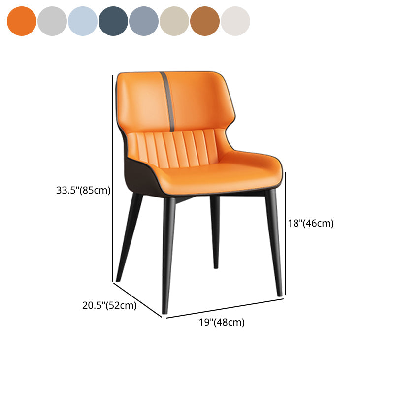 Modern Design Faux Leather Dining Chairs Wingback Parsons Chair Clearhalo 'Dining Chairs' 'Dining Tables & Seating' 'dining_chair' 'furn' 'furn_dining_chair' 'Furniture' 'furniture_dining_chair' 'Kitchen & Dining Furniture' 4877518