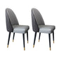Nordic Glam Style Chairs Dining Armless Chair for Kitchen with Metal Legs Gray-Khaki 2 Piece Set Clearhalo 'Dining Chairs' 'Dining Tables & Seating' 'dining_chair' 'furn' 'furn_dining_chair' 'Furniture' 'furniture_dining_chair' 'Kitchen & Dining Furniture' 4877689
