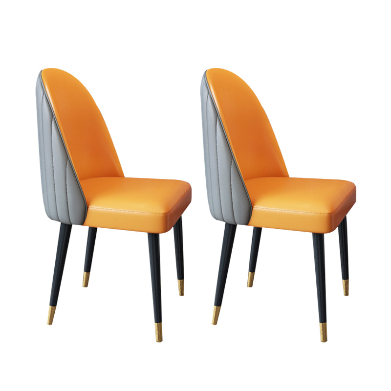 Nordic Glam Style Chairs Dining Armless Chair for Kitchen with Metal Legs Orange-Gray 2 Piece Set Clearhalo 'Dining Chairs' 'Dining Tables & Seating' 'dining_chair' 'furn' 'furn_dining_chair' 'Furniture' 'furniture_dining_chair' 'Kitchen & Dining Furniture' 4877698