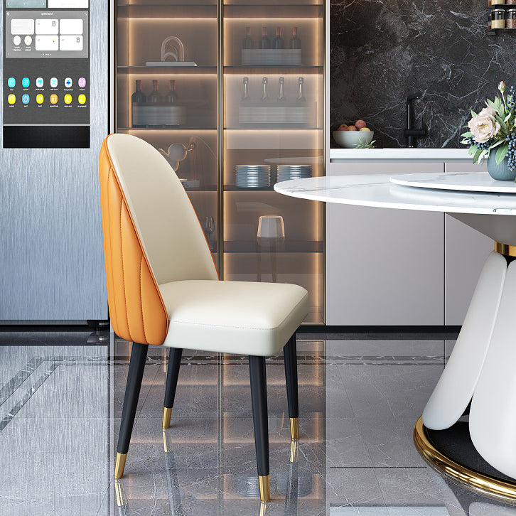 Nordic Glam Style Chairs Dining Armless Chair for Kitchen with Metal Legs Clearhalo 'Dining Chairs' 'Dining Tables & Seating' 'dining_chair' 'furn' 'furn_dining_chair' 'Furniture' 'furniture_dining_chair' 'Kitchen & Dining Furniture' 4877702