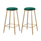 Minimalist Design Stackable Stools for Home Use Backless Barstool with Cushion Green 2 Piece Set Clearhalo 'Bar Furniture' 'Bar Stools' 'bar_stools' 'furn' 'furn_bar_stools' 'Furniture' 'furniture_bar_stools' 'Kitchen & Dining Furniture' 4886945