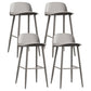 Scandinavian Milk Tea Shop Footrest Stool Matte Finish Steel Counter Stools Grey 4 Piece Set Clearhalo 'Bar Furniture' 'Bar Stools' 'bar_stools' 'furn' 'furn_bar_stools' 'Furniture' 'furniture_bar_stools' 'Kitchen & Dining Furniture' 4888762