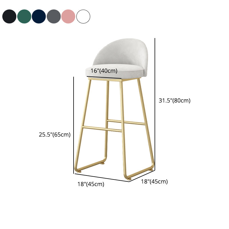 Glam Dessert Shop Footrest Stool Matte Finish Velvet Bar Stool Clearhalo 'Bar Furniture' 'Bar Stools' 'bar_stools' 'furn' 'furn_bar_stools' 'Furniture' 'furniture_bar_stools' 'Kitchen & Dining Furniture' 4888812