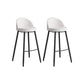 Modern Milk Tea Shop Low Back Stool Matte Finish Leather Barstool White 2 Piece Set Clearhalo 'Bar Furniture' 'Bar Stools' 'bar_stools' 'furn' 'furn_bar_stools' 'Furniture' 'furniture_bar_stools' 'Kitchen & Dining Furniture' 4888828
