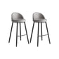 Modern Milk Tea Shop Low Back Stool Matte Finish Leather Barstool Grey 2 Piece Set Clearhalo 'Bar Furniture' 'Bar Stools' 'bar_stools' 'furn' 'furn_bar_stools' 'Furniture' 'furniture_bar_stools' 'Kitchen & Dining Furniture' 4888839