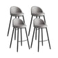 Modern Milk Tea Shop Low Back Stool Matte Finish Leather Barstool Grey 4 Piece Set Clearhalo 'Bar Furniture' 'Bar Stools' 'bar_stools' 'furn' 'furn_bar_stools' 'Furniture' 'furniture_bar_stools' 'Kitchen & Dining Furniture' 4888840
