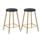 Restaurant Stackable Backless Stool Matte Finish Velvet Bar Stool Black 2 Piece Set Counter Stool(26"H) Clearhalo 'Bar Furniture' 'Bar Stools' 'bar_stools' 'furn' 'furn_bar_stools' 'Furniture' 'furniture_bar_stools' 'Kitchen & Dining Furniture' 4888909