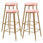 Restaurant Stackable Backless Stool Matte Finish Velvet Bar Stool Pink 4 Piece Set Bar Stool(30"H) Clearhalo 'Bar Furniture' 'Bar Stools' 'bar_stools' 'furn' 'furn_bar_stools' 'Furniture' 'furniture_bar_stools' 'Kitchen & Dining Furniture' 4888928