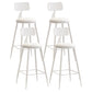 Matte Finish Iron Bar Stool Industrial Low Back Milk Tea Shop Stool White 4 Piece Set Counter Stool(26"H) Clearhalo 'Bar Furniture' 'Bar Stools' 'bar_stools' 'furn' 'furn_bar_stools' 'Furniture' 'furniture_bar_stools' 'Kitchen & Dining Furniture' 4888979