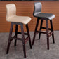 Scandinavian Rubberwood Home Stool Matte Finish Leather Barstool Clearhalo 'Bar Furniture' 'Bar Stools' 'bar_stools' 'Furniture' 'furniture_bar_stools' 'Kitchen & Dining Furniture' 4889038