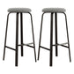 Modern Stackable Footrest Barstool Matte Finish Upholstered Home Stool Black White 2 Piece Set Clearhalo 'Bar Furniture' 'Bar Stools' 'bar_stools' 'furn' 'furn_bar_stools' 'Furniture' 'furniture_bar_stools' 'Kitchen & Dining Furniture' 4889079