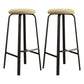 Modern Stackable Footrest Barstool Matte Finish Upholstered Home Stool Yellow White 2 Piece Set Clearhalo 'Bar Furniture' 'Bar Stools' 'bar_stools' 'furn' 'furn_bar_stools' 'Furniture' 'furniture_bar_stools' 'Kitchen & Dining Furniture' 4889082