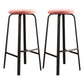 Modern Stackable Footrest Barstool Matte Finish Upholstered Home Stool Pink 2 Piece Set Clearhalo 'Bar Furniture' 'Bar Stools' 'bar_stools' 'furn' 'furn_bar_stools' 'Furniture' 'furniture_bar_stools' 'Kitchen & Dining Furniture' 4889090