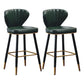 Contemporary Matte Finish Leather Barstool Footrest Reception Stool Blackish Green 2 Piece Set Clearhalo 'Bar Furniture' 'Bar Stools' 'bar_stools' 'furn' 'furn_bar_stools' 'Furniture' 'furniture_bar_stools' 'Kitchen & Dining Furniture' 4889202