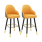 Scandinavian Armed Swivel Barstool Matte Finish Leather Stool Yellow-Gray 2 Piece Set Counter Stool(26"H) Clearhalo 'Bar Furniture' 'Bar Stools' 'bar_stools' 'furn' 'furn_bar_stools' 'Furniture' 'furniture_bar_stools' 'Kitchen & Dining Furniture' 4889268