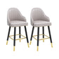 Scandinavian Armed Swivel Barstool Matte Finish Leather Stool Light Gray 2 Piece Set Short Stool(22"H) Clearhalo 'Bar Furniture' 'Bar Stools' 'bar_stools' 'furn' 'furn_bar_stools' 'Furniture' 'furniture_bar_stools' 'Kitchen & Dining Furniture' 4889271