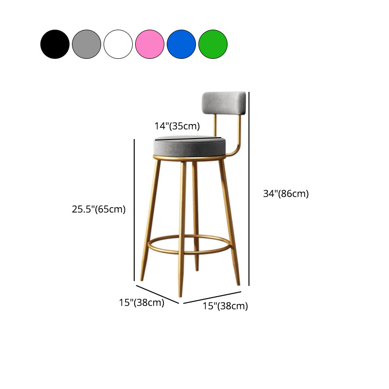 Nordic Armless Backrest Counter Stool Iron Cafe Bar Stool with Velvet Cushion and Pedal Clearhalo 'Bar Furniture' 'Bar Stools' 'bar_stools' 'furn' 'furn_bar_stools' 'Furniture' 'furniture_bar_stools' 'Kitchen & Dining Furniture' 4889437