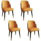 Glam 1/4/5/6/7 Pieces Dining Room Set Round Dining Table Set 4 Orange Chairs Clearhalo 'Dining Room Sets' 'Dining Tables & Seating' 'dining_room_set' 'furn' 'furn_dining_room_set' 'Furniture' 'furniture_dining_room_set' 'Kitchen & Dining Furniture' 4889708