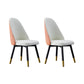 Nordic Glam Chairs Dining Armless Chair for Kitchen with Wooden Legs White 2 Piece Set Clearhalo 'Dining Chairs' 'Dining Tables & Seating' 'dining_chair' 'furn' 'furn_dining_chair' 'Furniture' 'furniture_dining_chair' 'Kitchen & Dining Furniture' 4890563