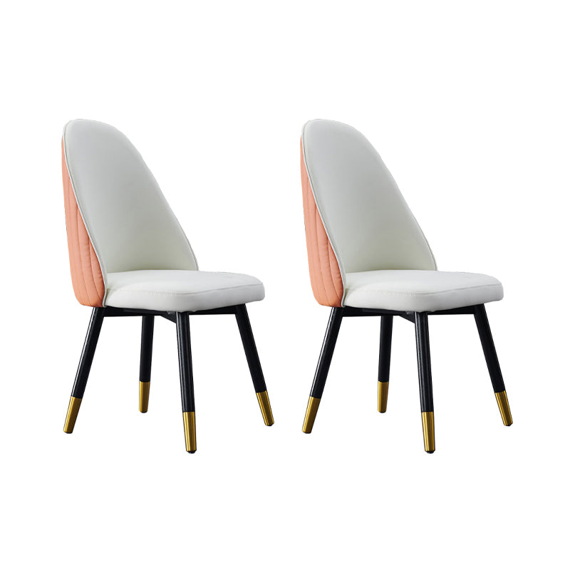 Nordic Glam Chairs Dining Armless Chair for Kitchen with Wooden Legs White 2 Piece Set Clearhalo 'Dining Chairs' 'Dining Tables & Seating' 'dining_chair' 'furn' 'furn_dining_chair' 'Furniture' 'furniture_dining_chair' 'Kitchen & Dining Furniture' 4890563